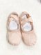 S81d Starlet Canvas Split-Sole ballet shoes