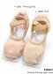 S81W Starlet Stretch Canvas Split-Sole