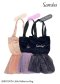 92BO1001S Little Ballerina Bag, 25cm x 14cm