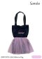 92BO1001S Little Ballerina Bag, 25cm x 14cm