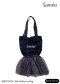 92BO1001S Little Ballerina Bag, 25cm x 14cm