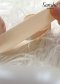 Elastic Ribbon 22mm