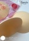 3D Breathable Push Up Pads BC01N