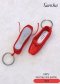 keyring KRPS mini pointe shoes