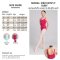 51BC2315P/F Ruby