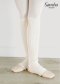 KT002A-S Rosemary (43cm)