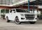 Isuzu D-max Double cab 1.9S MT 2020
