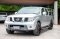 Nissan Frontier Navara DoubleCab 2.5 SE 2012