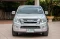 Isuzu D-Max SpaceCab 1.9 S 2016