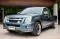 Isuzu D-Max SpaceCab 2.5 SLX Super Titanium 2011