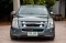 Isuzu D-Max SpaceCab 2.5 SLX Super Titanium 2011