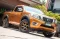 Nissan NP300 Navara KingCab 2.5 E 2018