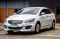Suzuki Ciaz 1.25 GLX ปี 2017 | รถเก๋งมือสอง สภาพนางฟ้า