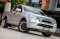 Isuzu D-Max SpaceCab 1.9 S 2018