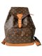กระเป๋าเป้ lv Monsouris