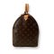 กระเป๋า LV Keepall 45