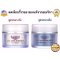 Eucerin, Q10Anti-Wrinkle Face Creme + Pro-Retinol