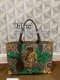 Gucci Bengal Tiger Tote Discount