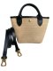 Longchamp Women's Black Le Panier Logo