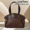 Louis Vuitton Damier Verona PM