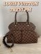 LOUIS VUITTON TREVI PM