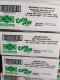 Gen tree COCO JELLY Plus+ เจลลี่น้ำมะพร้าว