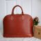 กระเป๋า Louis Vuitton Alma Epi PM