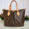 Louis Vuitton Palermo PM