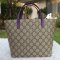 GUCCI GG Supreme Monogram Childrens Rainbow Birds Tote