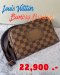 Louis Vuitton Damier Bumbag Brooklyn