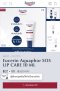 Eucerin Aquaphor SOS Lip Care  ปริมาณ 10ml