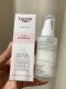 Eucerin Even Radiance Water Gel Moisturizer ✨️ NEW‼️