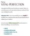 Vital Perfection White Revitalizing Softener Enriched Toner