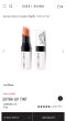 BOBBI BROWN EXTRA LIP TINT  ปริมาณ 2.3g