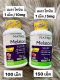 Natrol Melatonin Fast Dissolve Strawberry 10 mg  100 เม็ด