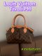 LV Tivoli PM