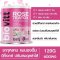 Biovitt ROSE TEATOX  ตัวหอม ผิวใส ไร้พุง