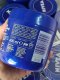 NIVEA Body Cream Rich Nourishing