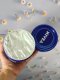 NIVEA Body Cream Rich Nourishing
