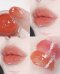 AOU cosmetics glowy tint balm  3.5 g.