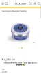 L'OCCITANE ULTRA RICE BODY CREAM 25% Shea Butter ทาผิวกาย
