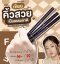 Etude House Drawing Eye Brow