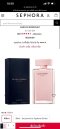 น้ำหอมกล่องซีล NARCISO RODRIGUEZ For Her EDP