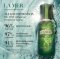 LA MER THE TREATMENT LOTION น้ำตบลาแมร์☘️New
