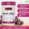 Swisse Grape Seed + Bright ผสม Nicotinamide
