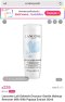 LANCOME LAIT GALATEIS DOUCEUR