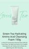 Innisfree Green Tree Cleansing Foam Amino Acid