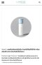 Laneige Water Bank Blue Hyaluronic Emulsion