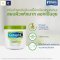 Cetaphil Moisturizing Cream