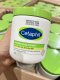 Cetaphil Moisturizing Cream